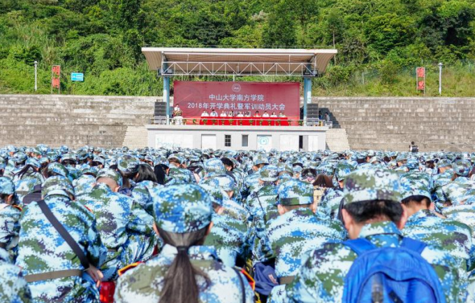 微信截图_20180912110054.png