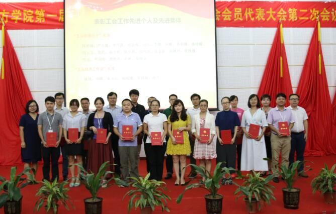 QQ截图20160712163336.jpg