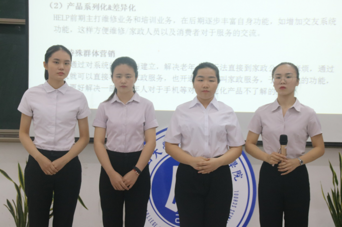 5b04d076669b0.png 图片9.png