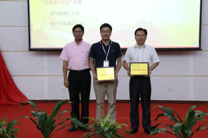 QQ截图20160714153048.jpg