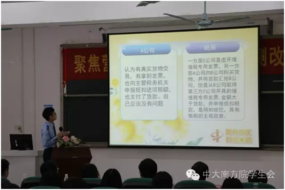 572ff38388967.png ba5.png
