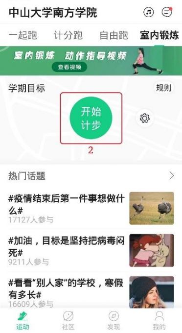 图18-2.jpg