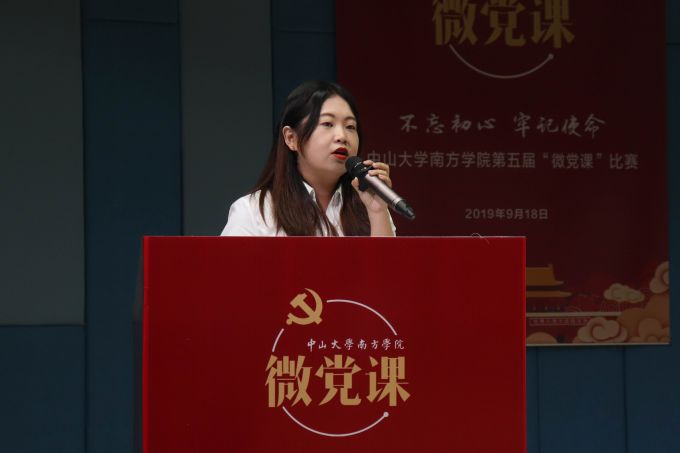 5d83439f7c06c.jpg