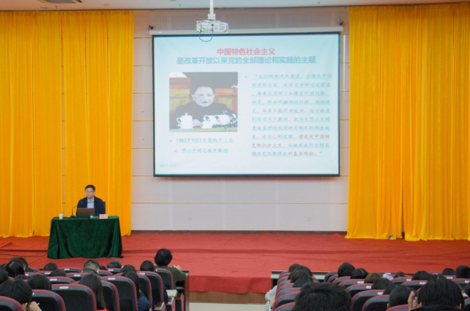 微信截图_20171208195332.png